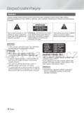 Samsung HT-F9750W
