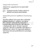 Samsung GT-S7580