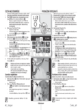 Samsung VP-HMX10A
