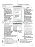 Samsung VP-HMX10A