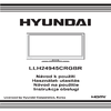 Hyundai LLH 24945 CRGBR