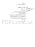 Kenwood KM200