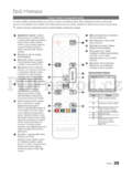Samsung T23B350EW