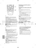 LG 49UF8557