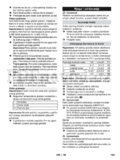 Kärcher SC 1.030