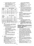 Gorenje GMO 23 ORA-ITO