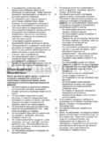 Gorenje GMO 23 ORAITOW