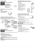 Whirlpool GMA 6411 IX