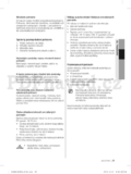 Samsung RB31FERNBSA