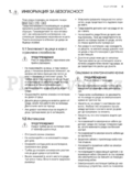 Electrolux EGT6343LOK
