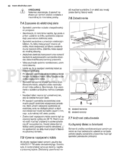 Electrolux EGT6343LOK