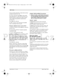 Bosch PST 700 PEL