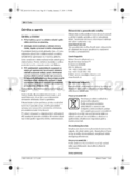 Bosch PST 700 PEL