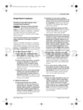 Bosch PST 700 PEL