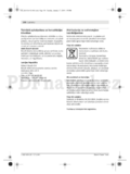 Bosch PST 700 PEL