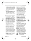 Bosch PST 700 PEL