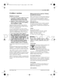 Bosch PST 700 PEL