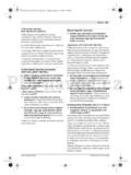 Bosch PST 700 PEL