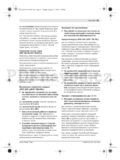 Bosch PST 700 PEL