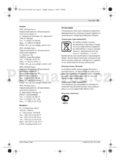 Bosch PST 700 PEL