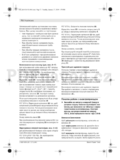 Bosch PST 700 PEL