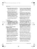 Bosch PST 700 PEL