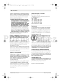 Bosch PST 700 PEL