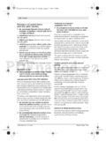 Bosch PST 700 PEL
