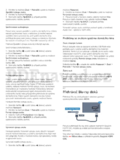 Philips 49PUS7909