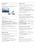 Philips 49PUS7909