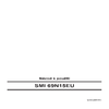 Bosch SMI 69N15EU