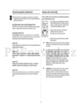 Samsung G2739N-S