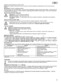 Oase Aquarius Universal Eco 4000