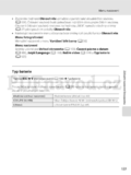 Nikon COOLPIX L120