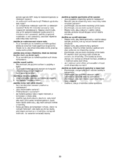 Whirlpool WBA43282 NF IX