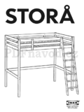 IKEA STORA