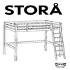 IKEA STORA