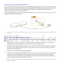 Samsung UE55JS9002
