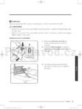 Samsung WW80J6*****