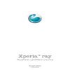 Sony Xperia ray