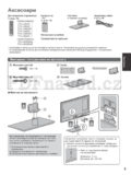 Panasonic TX-L39E6EW