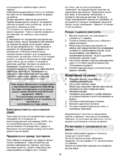 Gorenje K12E