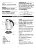 Gorenje K12E