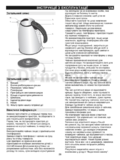Gorenje K12E