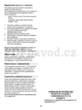 Gorenje K12E