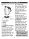 Gorenje K12E