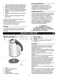Gorenje K12E