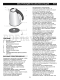 Gorenje K12E