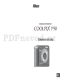 Nikon COOLPIX P50
