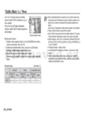 Samsung D760